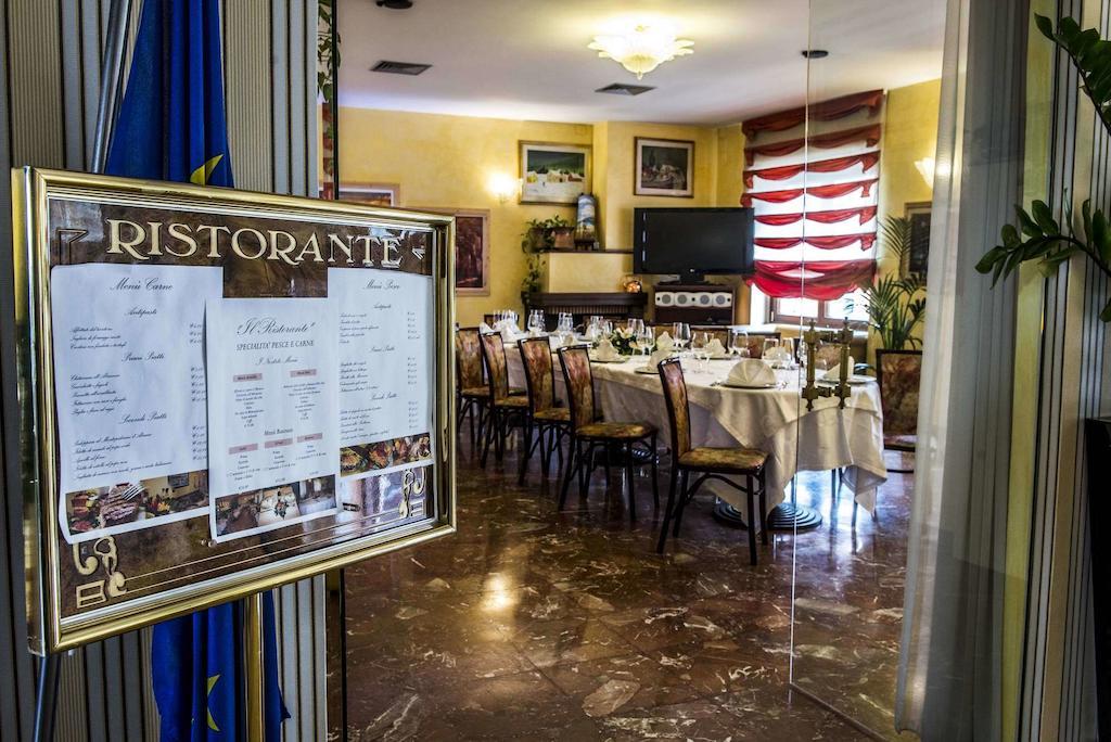 Nuovo Albergo Кьети Экстерьер фото